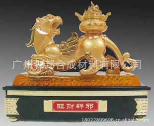 森邦SB-1383灌封膠 工藝美術(shù)品與苗木種植的多功能材料應(yīng)用